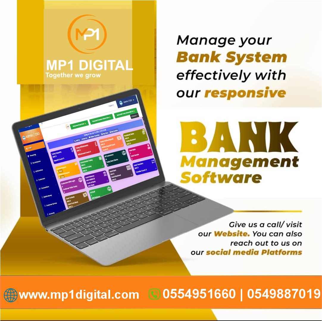 Banking Software