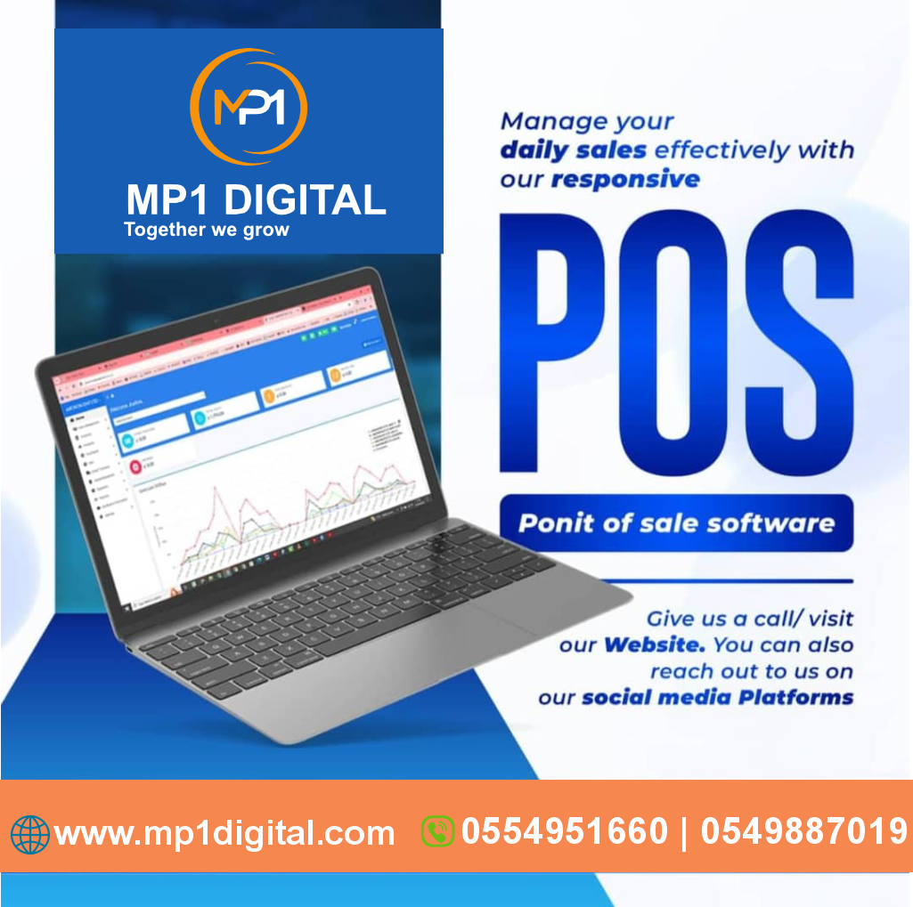 POS Software