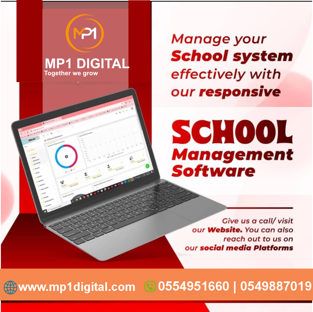 School Software